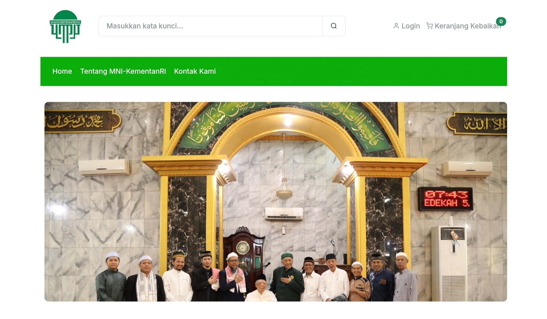 MANFAAT WEBSITE RESMI MASJID NURUL IMAN 